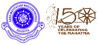 Saha Institute of Nuclear Physics Logo